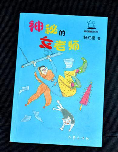 可爱女孩变芭比