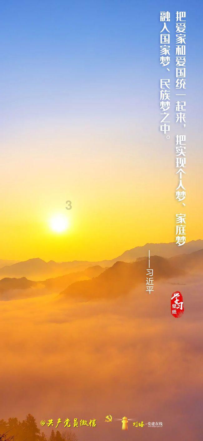 屠龙破晓