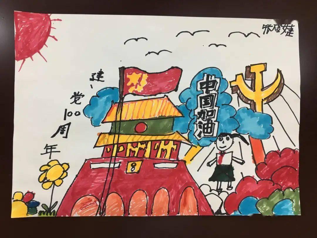 大寒吃这“6根”，真正的养身健体！